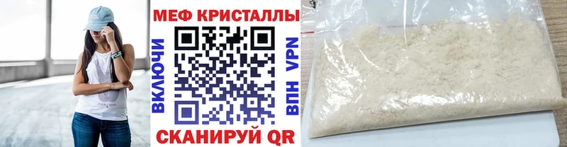  Cocaine Колпашево