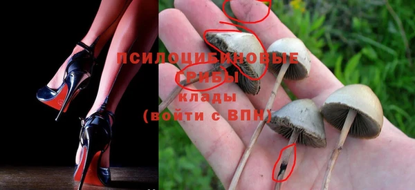кокаин колумбия Белоозёрский