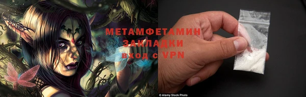 кокаин колумбия Белоозёрский