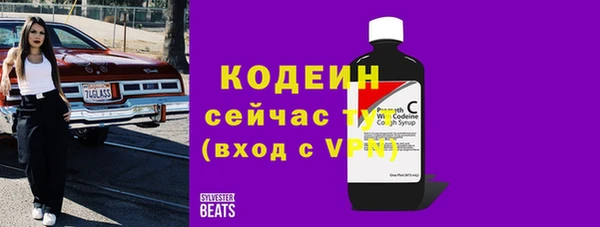 кокаин колумбия Белоозёрский