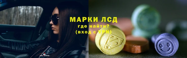 кокаин колумбия Белоозёрский