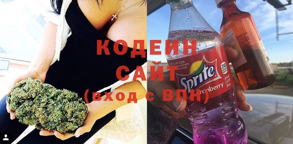кокаин колумбия Белоозёрский