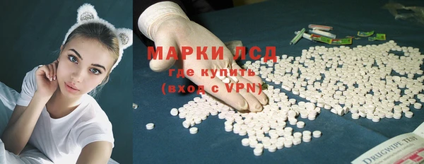 мет Белокуриха