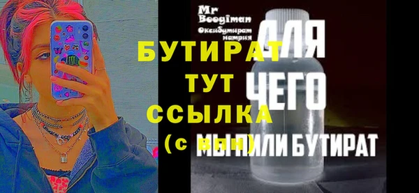 кокаин колумбия Белоозёрский