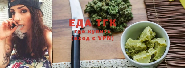 кокаин колумбия Белоозёрский